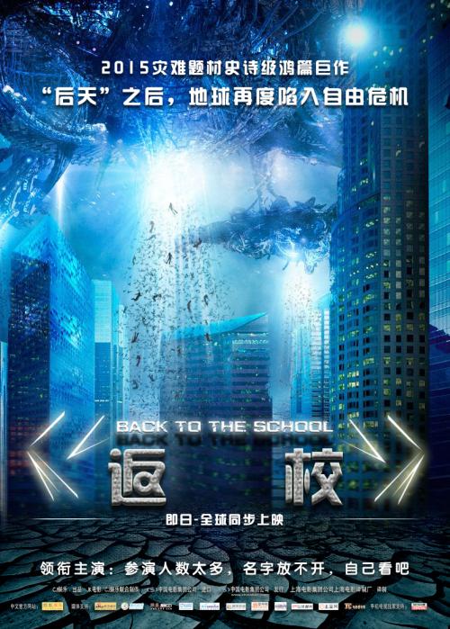 怎么知道自己的学历证书编号