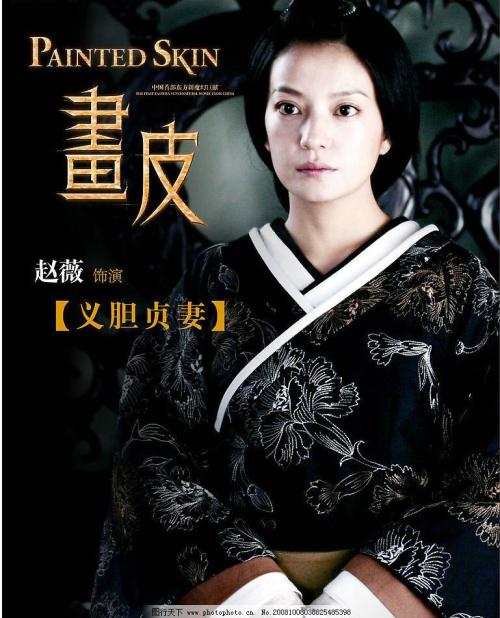 怎么买威廉伍兹大学学位证